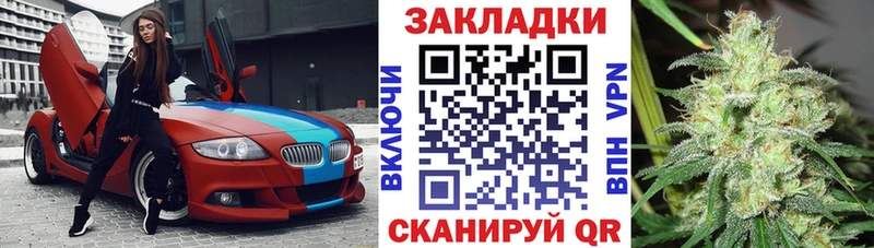 Купить наркотики Татарск КОКАИН  ОМГ ОМГ как войти  Бошки Шишки  А ПВП 
