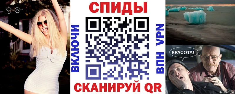 дарнет шоп  Татарск  Amphetamine 98% 