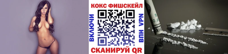 blacksprut ссылки  Татарск  COCAIN 98%  как найти  