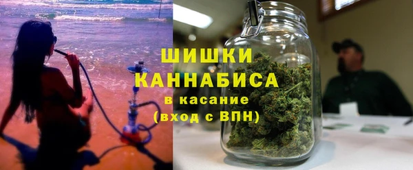 MESCALINE Абдулино