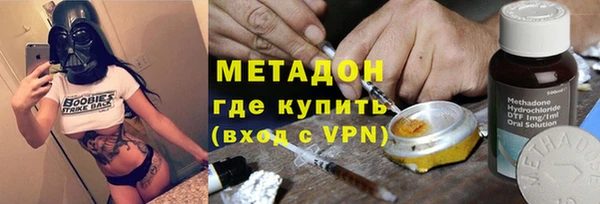 дживик Абаза