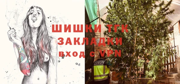 MESCALINE Абдулино