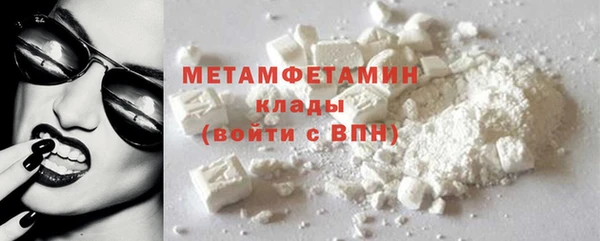 дживик Абаза