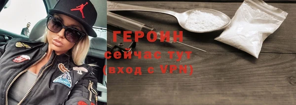 дживик Абаза