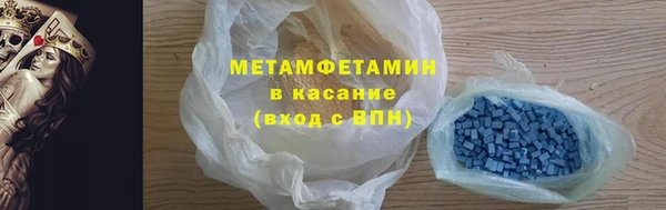 дживик Абаза