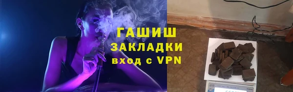 MESCALINE Абдулино