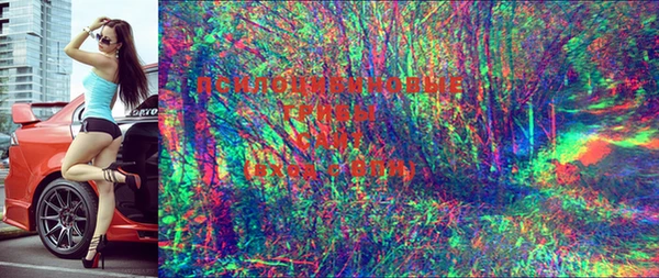 MESCALINE Абдулино