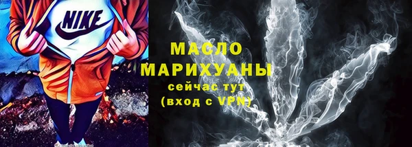 дживик Абаза