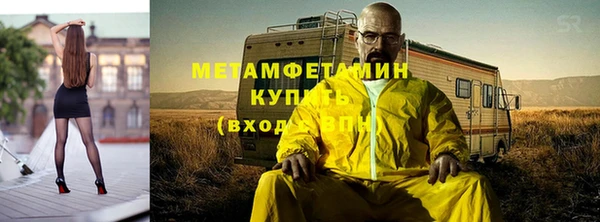 дживик Абаза