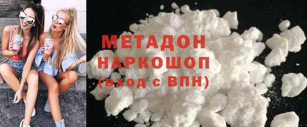 соль курить ск Абинск