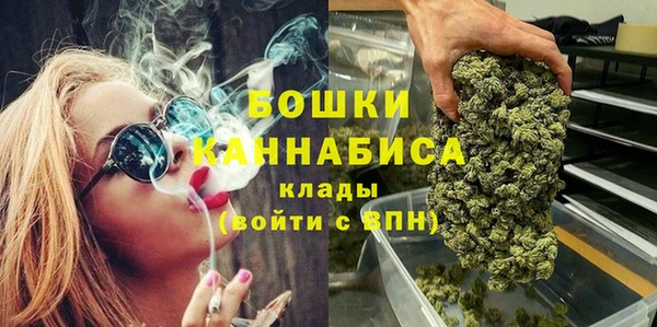 MESCALINE Абдулино