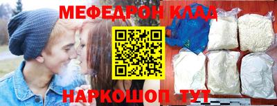 скорость Усть-Илимск