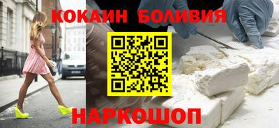 скорость Усть-Илимск