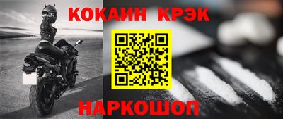скорость Усть-Илимск