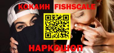 скорость Усть-Илимск