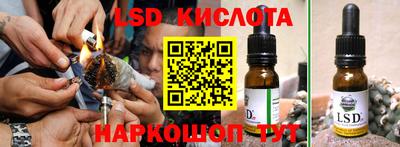 скорость Усть-Илимск