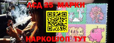 скорость Усть-Илимск