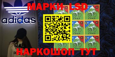 скорость Усть-Илимск