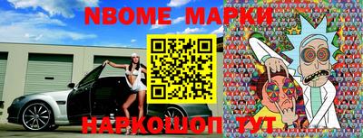 скорость Усть-Илимск