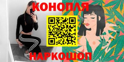 кристаллы Усть-Джегута