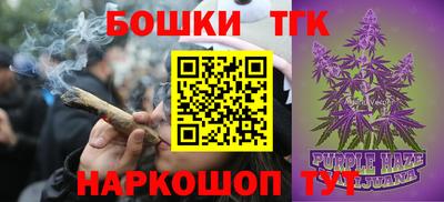 кристаллы Усть-Джегута