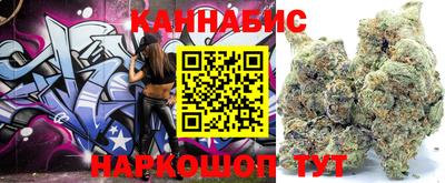 кристаллы Усть-Джегута