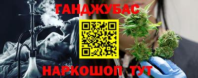кристаллы Усть-Джегута