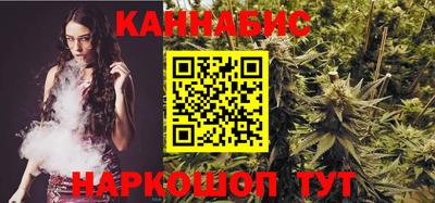 гидра Уссурийск