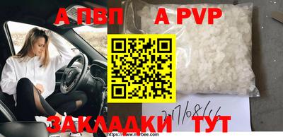 скорость Усть-Илимск