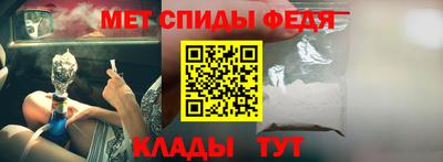 скорость Усть-Илимск