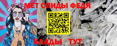 скорость Усть-Илимск
