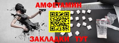 скорость Усть-Илимск