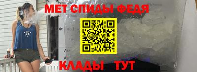 кристаллы Усть-Джегута
