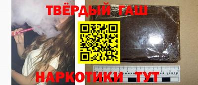 кристаллы Усть-Джегута