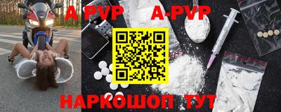 кристаллы Усть-Джегута