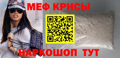 гидра Уссурийск