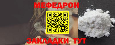 скорость Усть-Илимск
