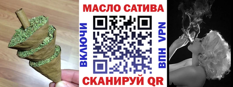 Дистиллят ТГК вейп  KRAKEN ссылки  darknet какой сайт  Татарск 
